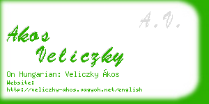 akos veliczky business card